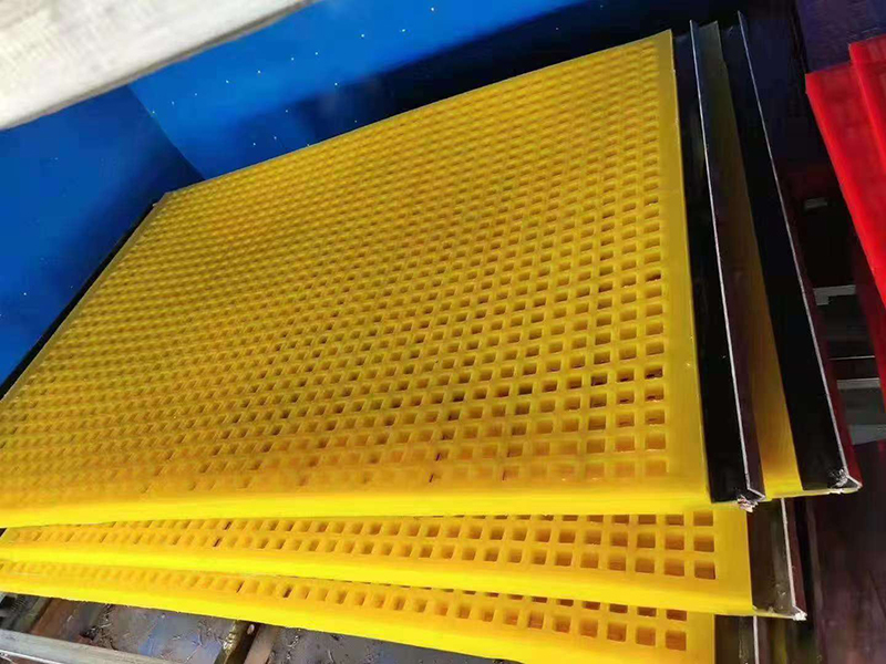 聚氨酯網(wǎng)